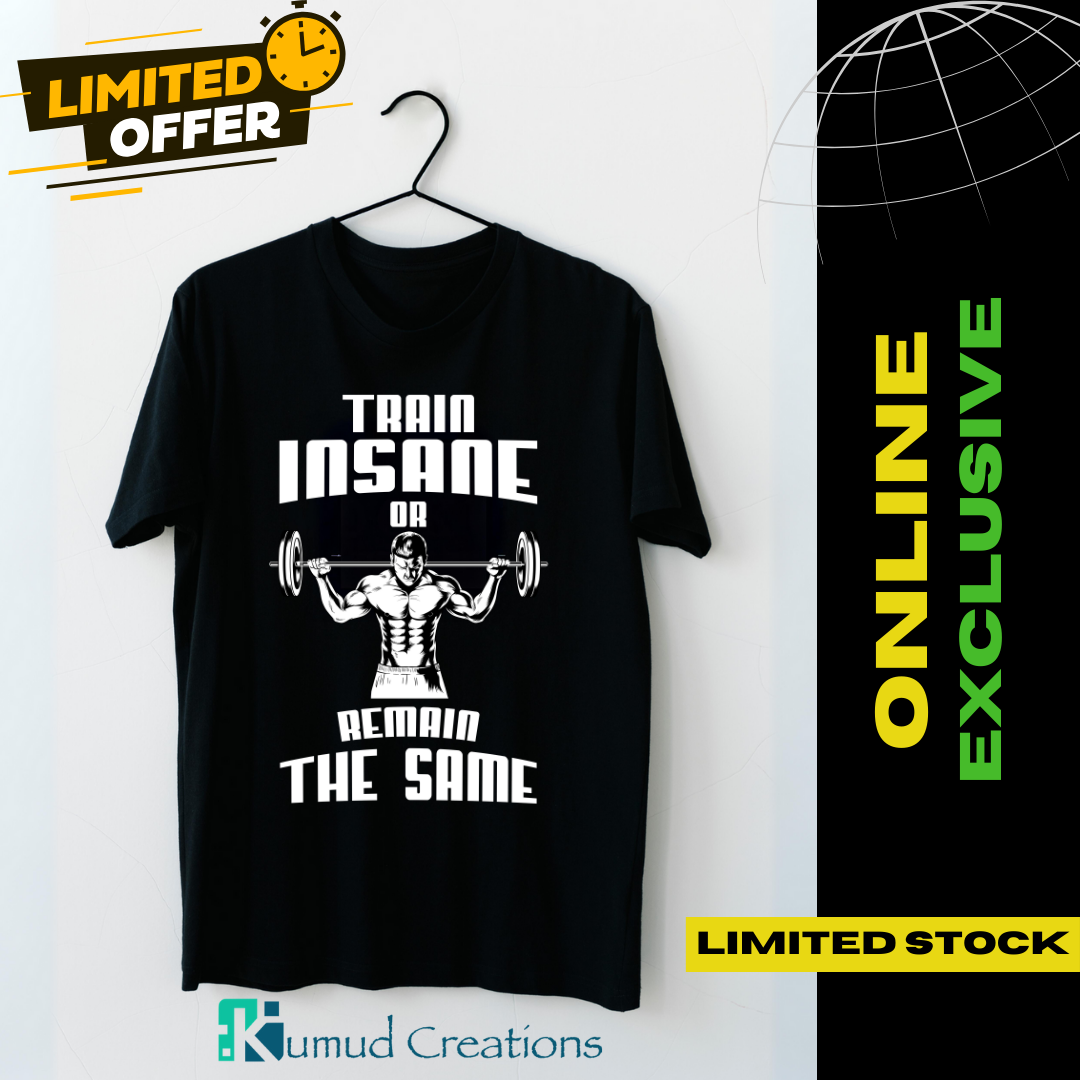 077 - Train Insace OR Remain the Same